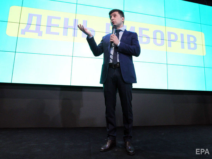 "Чесно" призвало Зеленского добровольно показать декларацию за 2018 год