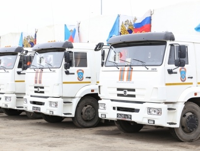 МЧС России: 30-й 