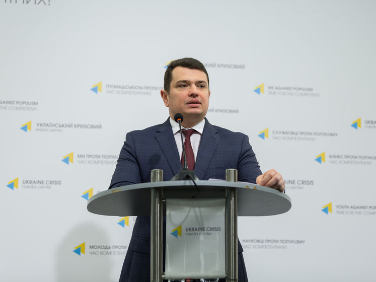 Ситник у 2018 році отримав 1,8 млн грн зарплати – електронна декларація