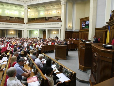 Рада намерена запретить установление тарифов ЖКХ ниже экономически обоснованного уровня
