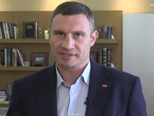 Кличко: Наливайченко решил идти в политику, партия УДАР его поддержит. Видео