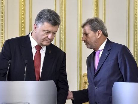 ЕС выделит Украине €70 млн дополнительной помощи