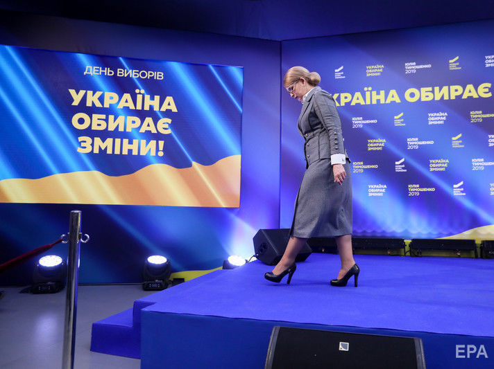 В Качановской колонии проголосовали за Тимошенко – данные ЦИК