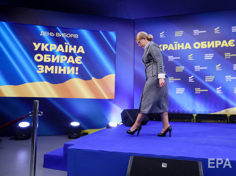 В Качановской колонии проголосовали за Тимошенко – данные ЦИК