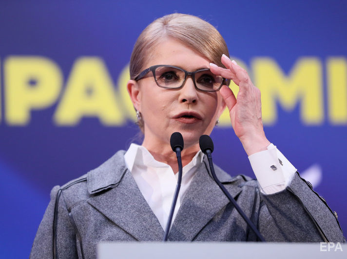 "Вы знаете, в каком состоянии страна". Тимошенко заявила, что не будет призывать к протестам в связи с результатами президентских выборов