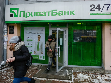 Окружной админсуд Киева назначил следующее заседание по иску Коломойского о национализации 