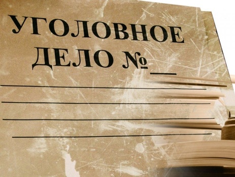 МВД: Сотрудники Минздрава подозреваются в присвоении 52,6 млн грн
