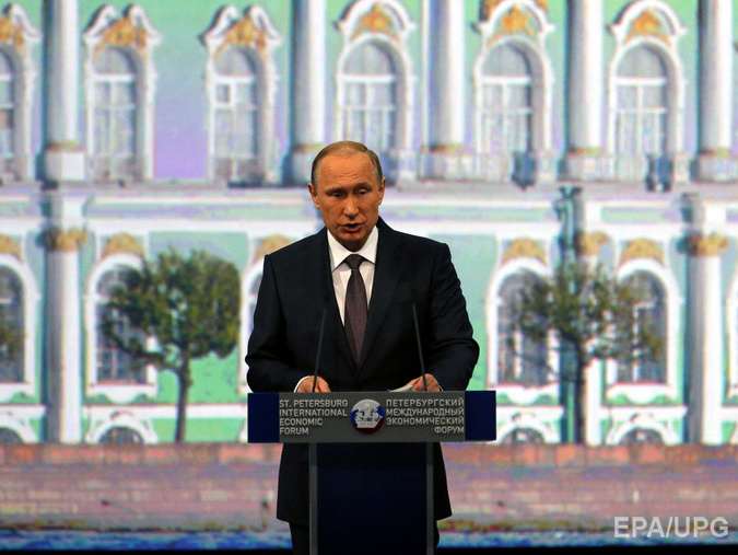 Путин заявил, что России удалось избежать глубокого кризиса