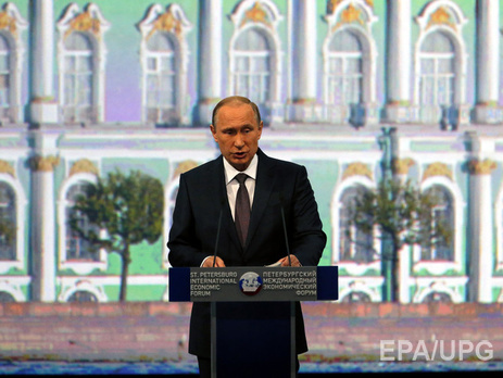 Путин: Наша финансовая и банковская системы адаптировались к новым условиям