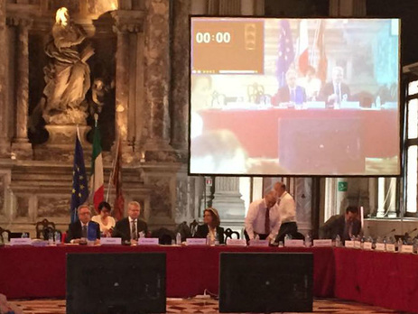 Венецианская комиссия одобрила украинский закон о люстрации