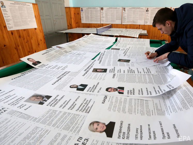 Оппозиционный блок призвал своих сторонников не голосовать во втором туре выборов президента