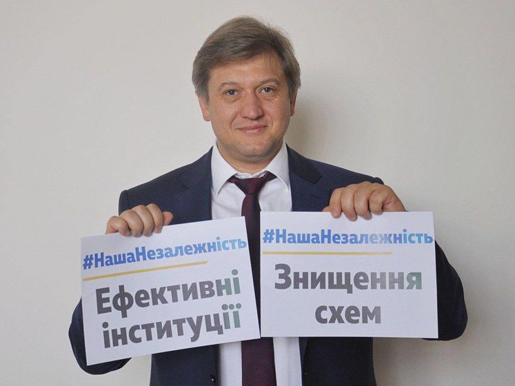 В Украине не должно быть Генеральной прокуратуры – член команды Зеленского