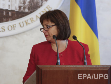 Яресько: Украина обсуждает с кредиторами компенсацию их потерь в случае, если экономика страны восстановится быстрее