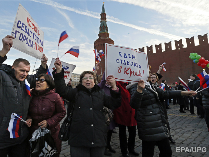 МИД РФ: Крым и Севастополь являются частью России. Пора это принять как данность, которую невозможно изменить
