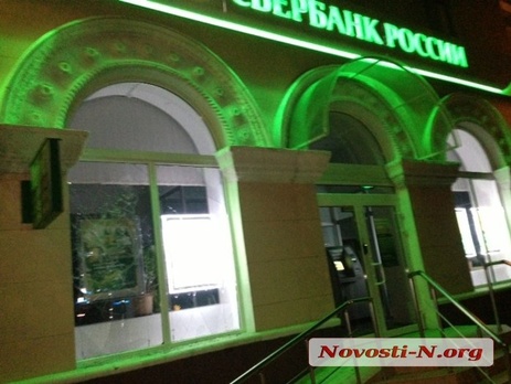 СМИ: В Николаеве 