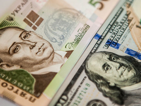 Курс гривні до долара зміцнився до 26,97 грн/$