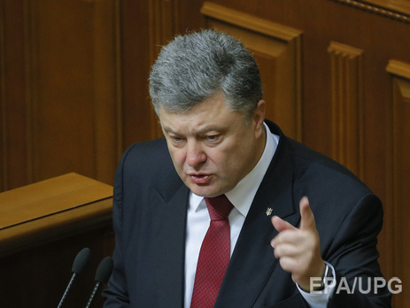 Замглавы АП Ковальчук: Порошенко направил в КС закон о лишении Януковича звания президента, чтобы его потом нельзя было обжаловать