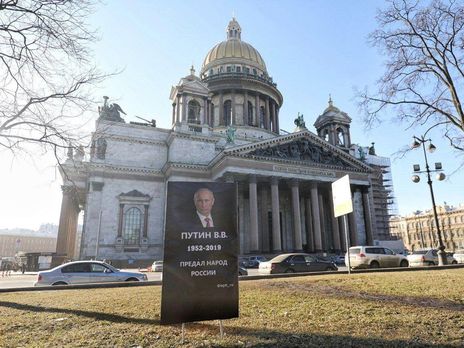 Где похоронены родители путина в санкт петербурге фото