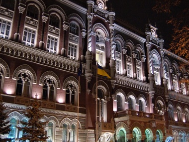 Нацбанк принял меры, готовясь к массовому снятию депозитов украинцами