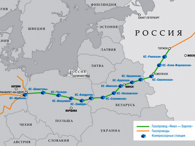 СМИ: Россия отказалась от газопровода в обход Украины