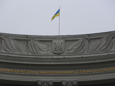 МИД разочаровала предвзятость резолюции Европарламента по Украине