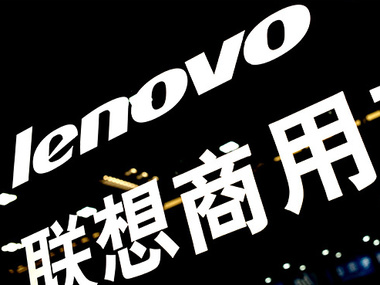 Lenovo рвется в лидеры рынка смартфонов
