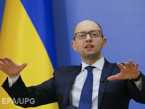 Яценюк: Мы замещаем дорогие кредиты дешевыми