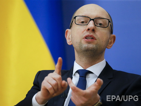 Единственным требованием МВФ является оздоровление украинской экономики, заявил Яценюк