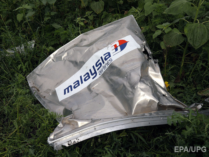 Посол МИД Кулеба: Отчет о катастрофе рейса MH17 будет разрушительным для России