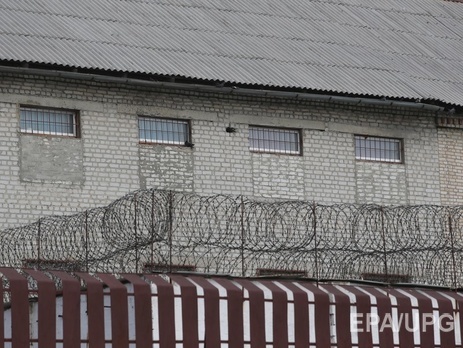 Минюст планирует закрыть 19 тюрем в Украине