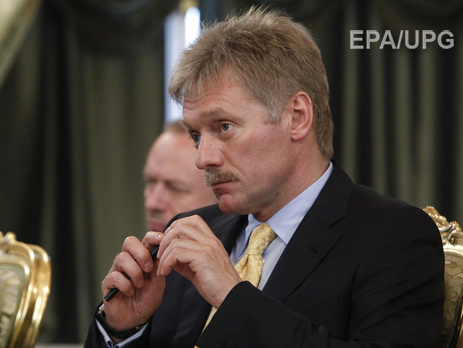 Песков: Санкции ЕС против РФ являются незаконными, мы будем действовать исходя из принципов взаимности