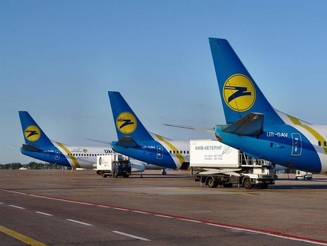 МАУ открыла рейс 