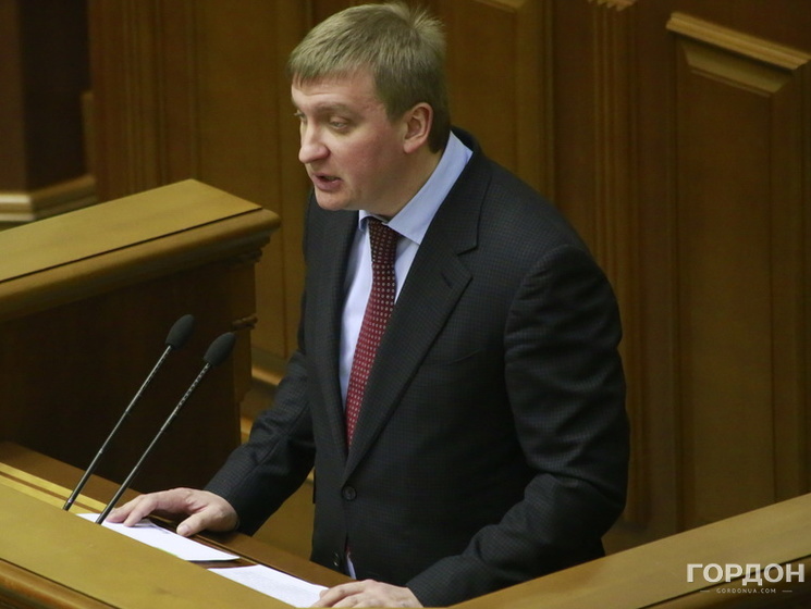 Глава Минюста Петренко: КПУ могут запретить по закону о декоммунизации
