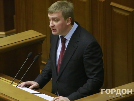 Глава Минюста Петренко: КПУ могут запретить по закону о декоммунизации