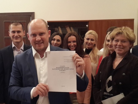 Каплин возглавил Партию простых людей и анонсировал ее участие в местных выборах