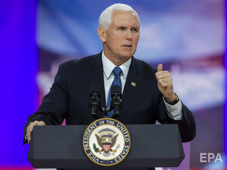 Пенс заявил, что строительство 