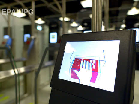 С 23 июня для получения шенгена украинцы будут сдавать отпечатки пальцев