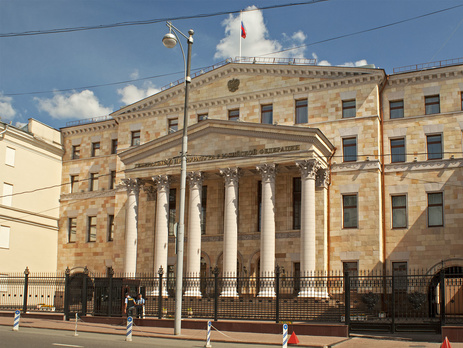 Генпрокуратура России направила в Роскомнадзор требование об ограничении доступа к сайту общества защиты прав потребителей