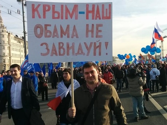 Соцопрос: 85% россиян по-прежнему поддерживают аннексию Крыма