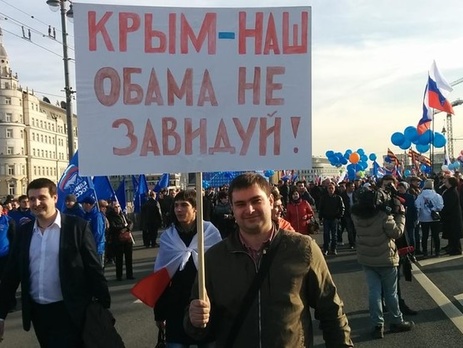 Соцопрос: 85% россиян по-прежнему поддерживают аннексию Крыма