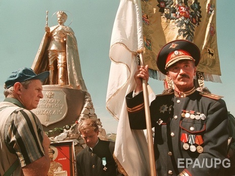 Наследникам дома Романовых предлагают вернуться в Россию из Европы и поселиться во дворце в Крыму или Питере