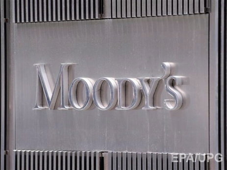 Moody's: Украина может сэкономить $15,3 млрд на выплатах по гособлигациям без списания части основного долга