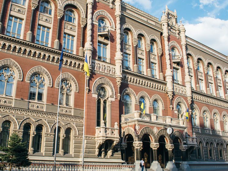 Нацбанк разрешил иностранным компаниям открывать счета в украинских банках