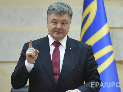 Порошенко: Не будет никакой федерализации. Кто попробует – будет мгновенная реакция