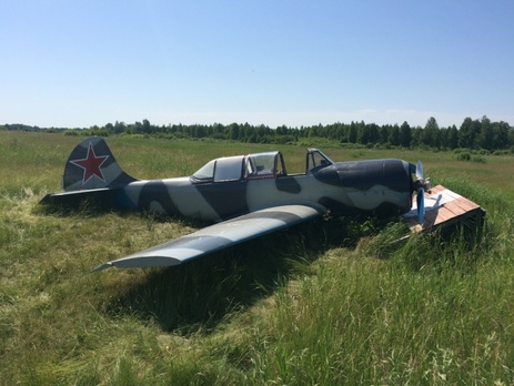 Следком РФ: В Подмосковье задержаны подозреваемые в угоне самолета Як-52