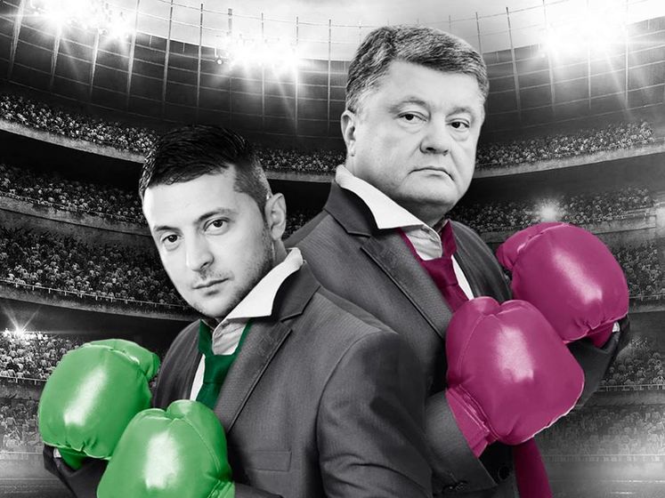 Порошенко погодився на пропозицію Зеленського провести дебати на стадіоні