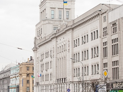 Депутатам Харьковского горсовета на сессии вручили повестки