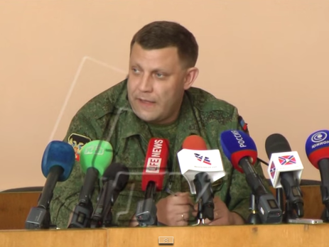 Захарченко назвал завод Ахметова 