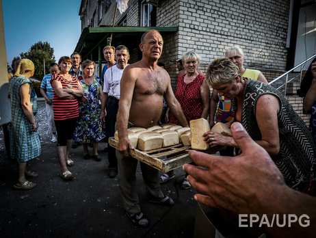 Госпогранслужба: На территорию Донбасса въехала колонна с гуманитарной помощью от Красного Креста 