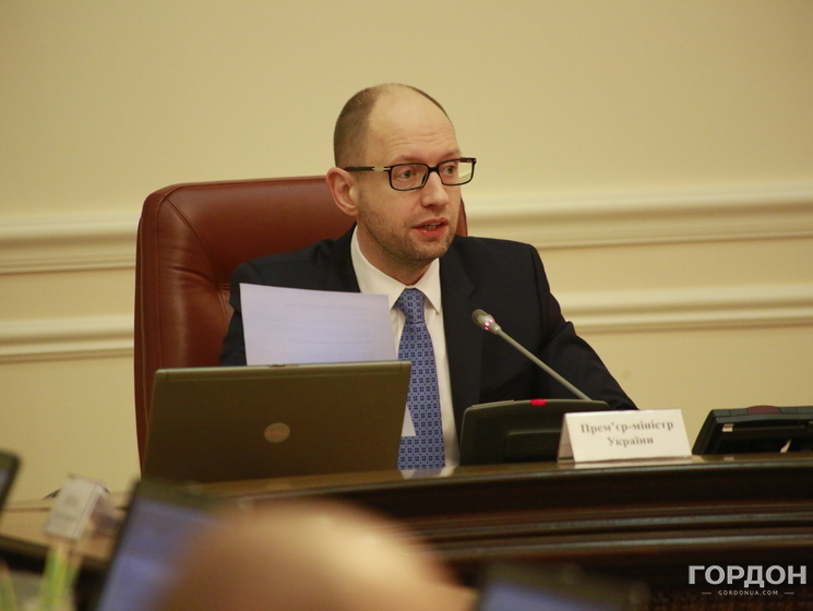 Яценюк потребовал от налоговиков обеспечить прозрачную систему возмещения НДС